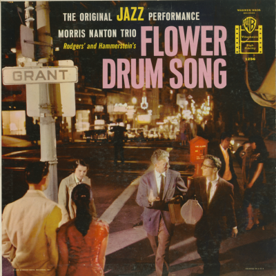 Flower Drum Song (1958)