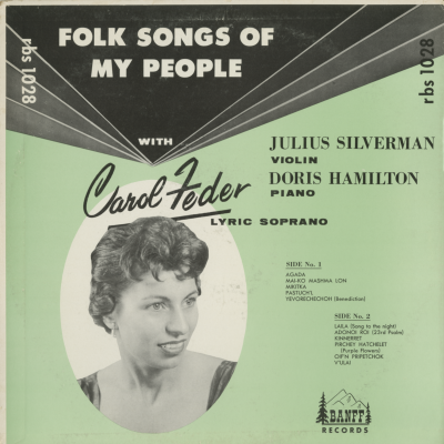 Folk Songs Of My People