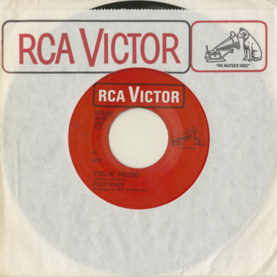 Foolin Around / This Heart Wasn't Made To Kick Around