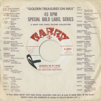 Georgia On My Mind / My Tears Will Go Away