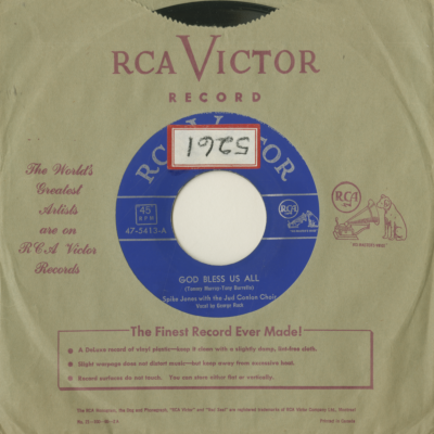 God Bless Us All / I Just Love My Mommy (1953)