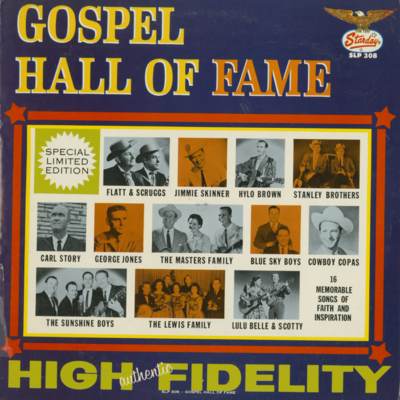 Gospel Hall Of Fame