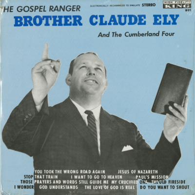 Gospel Ranger With The Cumberland Four (1962)