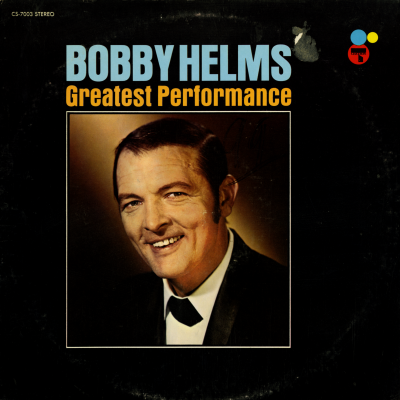 Greatest Performances (1970)