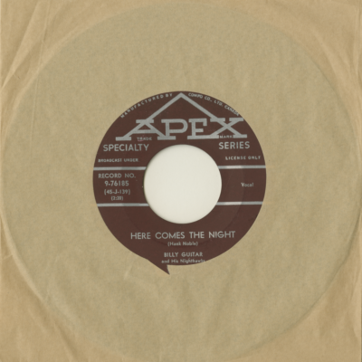 Here Comes The Night / You Should Have Loved Her More (1957)