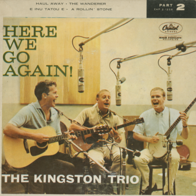 Here We Go Again Part 2 (1959)