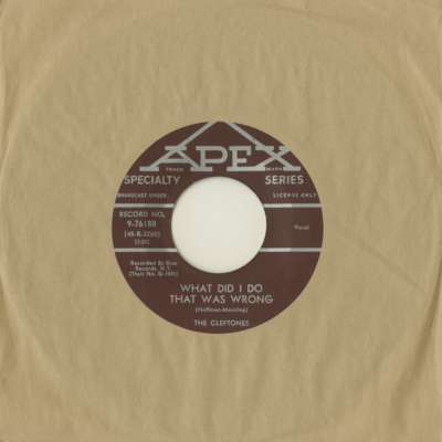 Hey Babe / What Did I Do That Was Wrong