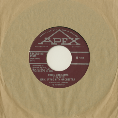 Hey Papa Christmas / White Christmas (1967)