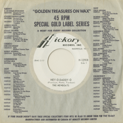 Hey-O-Daddy-O / Break Away From That Boy (1965)