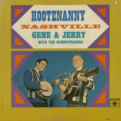 Hootenanny (1964)