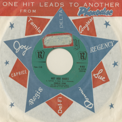 Hot Rod Hades / Hot Rod Guitar