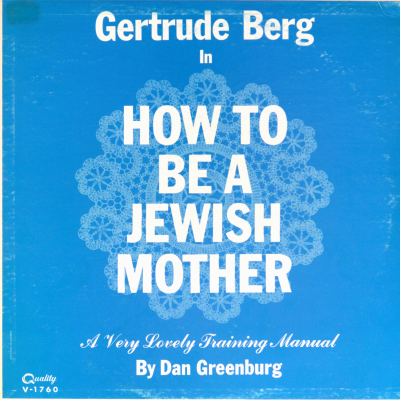 How To Be A Jewish Mother (1965)