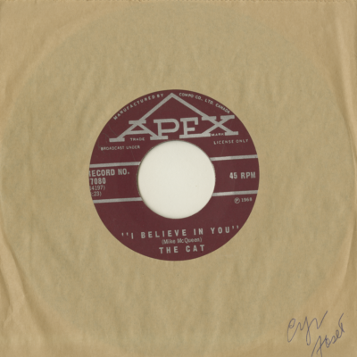 I Believe In You / Doin The Best We Can