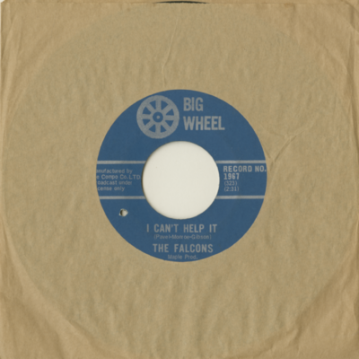 Standing On Guard / I Can't Help It