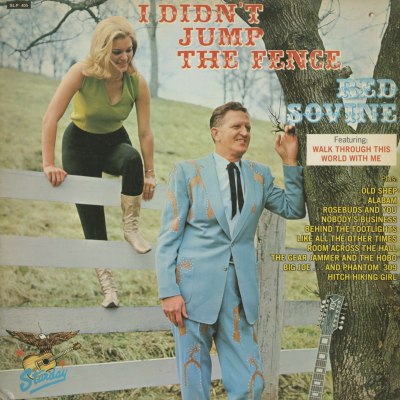 I Didn't Jump The Fence