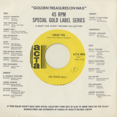 I Need You / No Doubt About It (1967)
