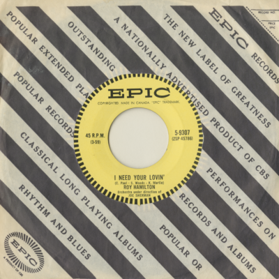 I Need Your Lovin' / Blue Prelude