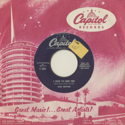 I Used To Love You / You're Just The Kind Of Guy (1958)