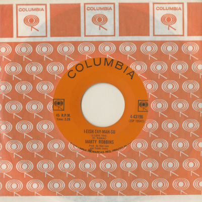 I-Eish-Tay-Mah-Su / A Whole Lot Easier