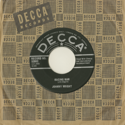 I'm Doing This For Daddy / Racing Man