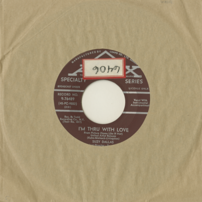 I'm Thru With Love / I'll Always Be In Love With You (1959)