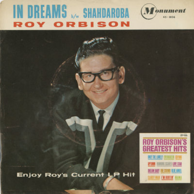 In Dreams / Shahdaroba (1963)