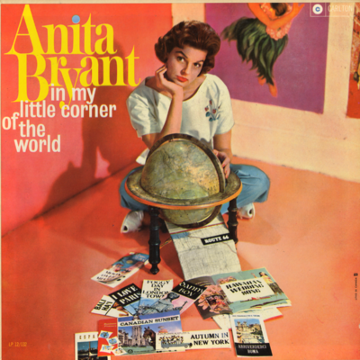 In My Little Corner Of The World (1961)