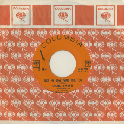 In The Back Room Tonight / Make My Love With You Too