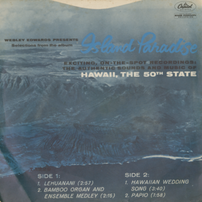 Island Paradise (1959)