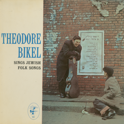 Theodore Bikel Sings Jewish Folk Songs