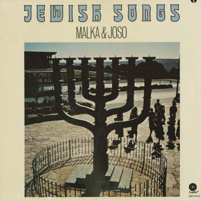 Jewish Songs
