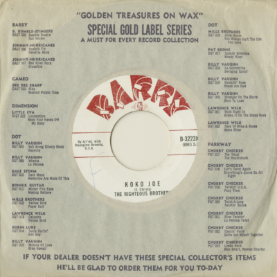 KoKo Joe / B Flat Blues