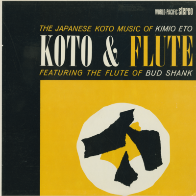 Koto N' Flute