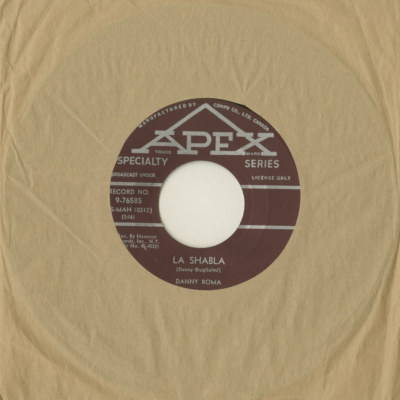 La Shabla / Sabetta (1959)