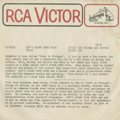 Let's Shake Some More / Gypsy