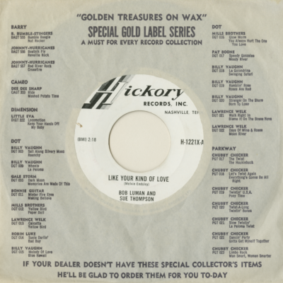 Like Your Kind Of Love / Too Hot To Dance