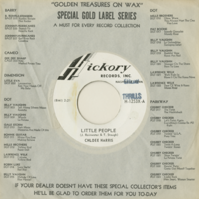 Little People / Mama I'll Be Good (1964)