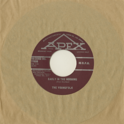 Lovin' Seed / Early In The Morning