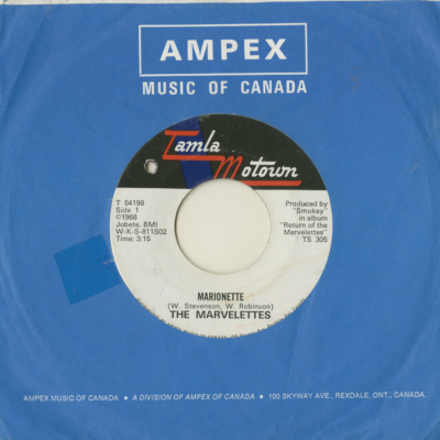 Marionette / After All (1970)