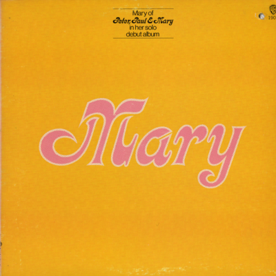 Mary (1971)