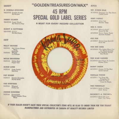 Me About You / Amazing Air (1968)