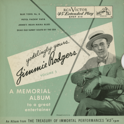 Memorial Album Vol 5 (1952)
