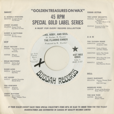 Mind Body And Soul / Filet De Soul (1969)