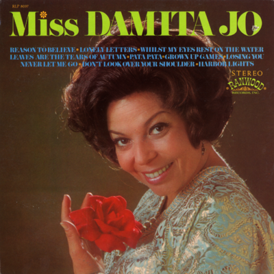 Miss Damita Jo