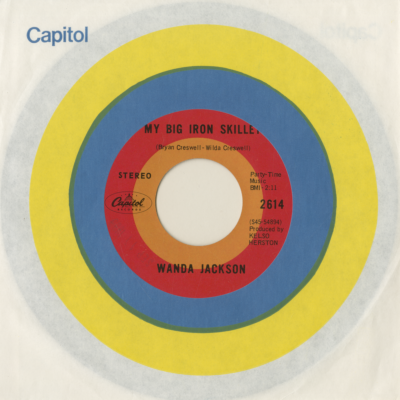 My Big Iron Skillet / The Hunter