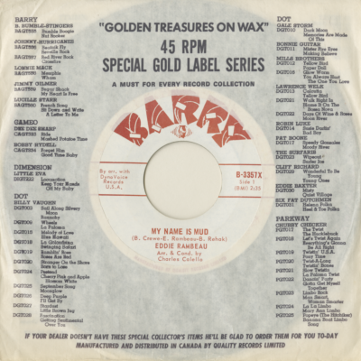 My Name Is Mud / I Just Need Your Love