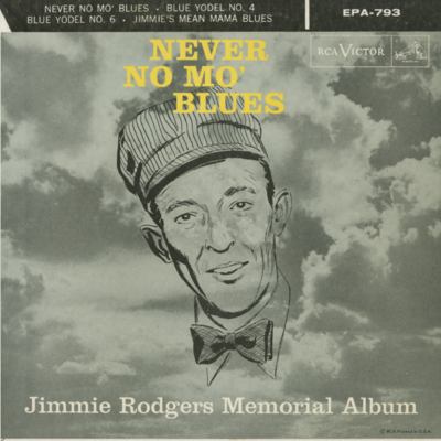 Never No Mo Blues (1956)