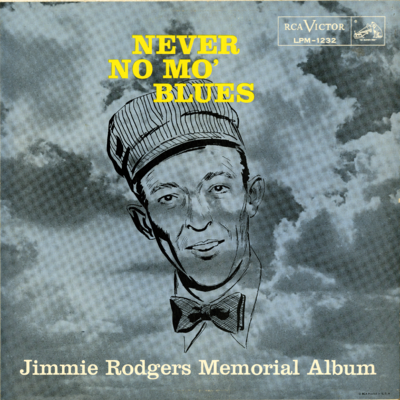 Never No Mo Blues / Memorial Album (1955)