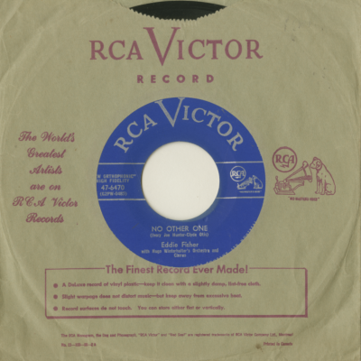 No Other One / Without You