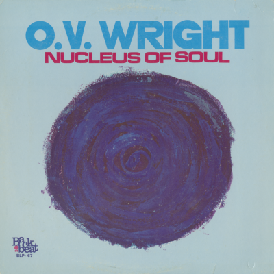 Nucleus Of Soul (1969)